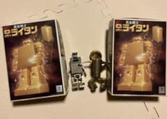 ゴールドライタンプラモデルx2、超合金セットのサムネイル