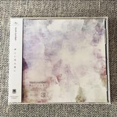 m48238334247_1.jpg?1762342157