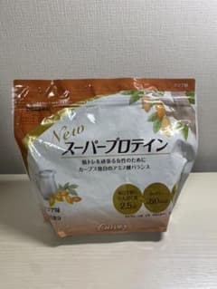 カーブス　スーパープロテイン　ココア味のサムネイル