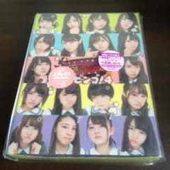 ノギビンゴ！4 DVDのサムネイル