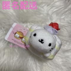 m48238537494_1.jpg?1757090522