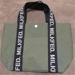 MILKFED 小さめトートのサムネイル