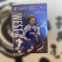 EPOCH 2026 Jリーグ 亀田歩夢 カターレ富山 トレーディングカード