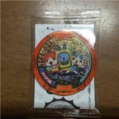 オメデ隊 メダルのサムネイル