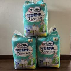ライフリー 大人用おむつ Mサイズ 22枚入り　３袋のサムネイル