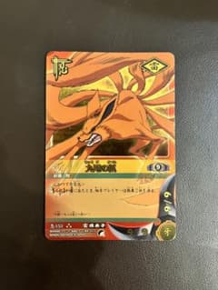 NARUTO カードゲーム　九尾の狐 忍-153のサムネイル