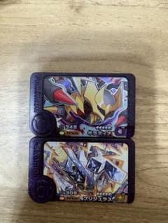 まさお様専用のサムネイル