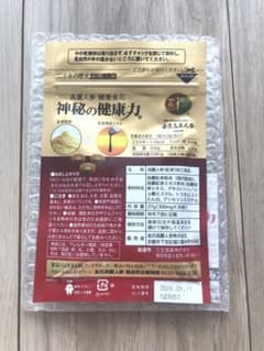 金氏高麗人参 神秘の健康力 90粒のサムネイル