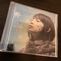 snow tears 나카가와 쇼코