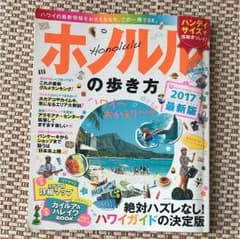 ※aro shop専用※のサムネイル