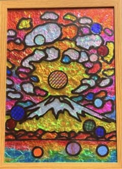 秋の訪れ黄金富士ステンドグラスガラス絵の具金運開運アート沖縄犬猫龍手書きイラスト