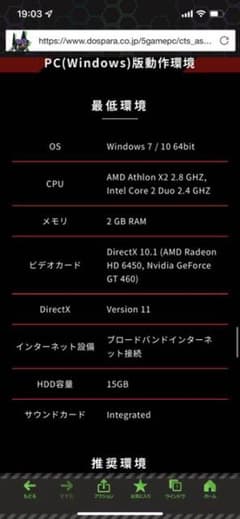 PONさん専用ですのサムネイル