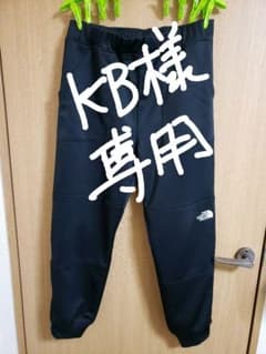 KB様専用　ノースフェイス　ジャージ　パンツ　ジョガーのサムネイル