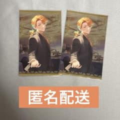 にじさんじ 宇佐美リト ボイスビジュアルカード - メルカリ