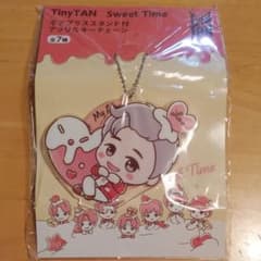 値下げ⭐BTS TinyTAN モアプラススタンド付アクリルキーチェーンのサムネイル