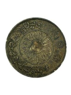 明治3年 旭日竜大型50銭銀貨 1099010497 明治3年 旭日竜大型50銭銀貨 1099010497 - メルカリ