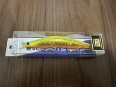 ブレイズアイ　ライトニングエヴォルーツ135VSP ゴールドチャート　新品のサムネイル