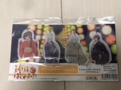 【ステラ様】★一点のみ★ 神様はじめました　アクリルチャームセットのサムネイル
