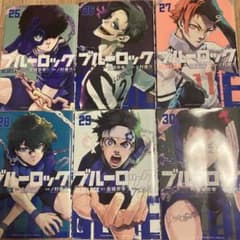 ブルーロック 25巻〜30巻 セットのサムネイル