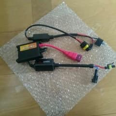 HID   バラスト  55Wのサムネイル