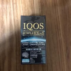 イクオスサプリEXプラス 90粒のサムネイル