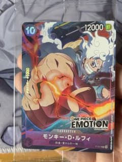 ンピースカード モンキー・D・ルフィ EMOTION 限定プロモ 美品 - メルカリ