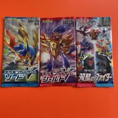 ポケモンカードゲーム・ソード，シールド，双璧のファイター未開封