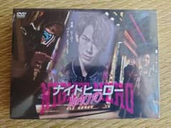 ナイトヒーローNAOTO DVD BOX〈5枚組〉のサムネイル