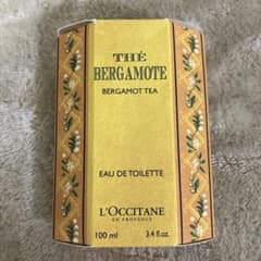 廃盤 限定発売品【ベルガモットティ】L'OCCITANE ロクシタントワレ正規