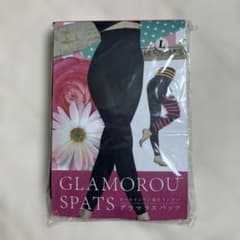 GLAMOROU SPATS Lサイズ・黒色のサムネイル