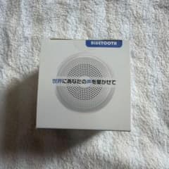 IPX7防水 Bluetoothスピーカー BT2602のサムネイル