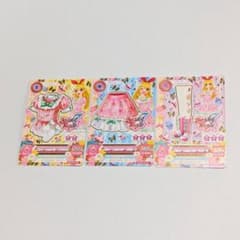 アイカツカード スウィートカップケーキ まとめ売りのサムネイル