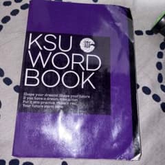 KSU WORD BOOK 九州産業大学 学習参考書のサムネイル