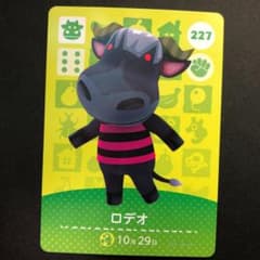 227 ロデオ 任天堂 どうぶつの森 amiiboカード 第3弾のサムネイル