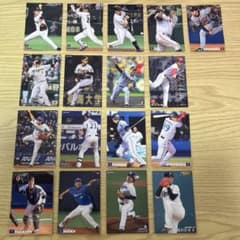 カルビー プロ野球カード まとめ売り 【2013年 2017年 2021年】のサムネイル