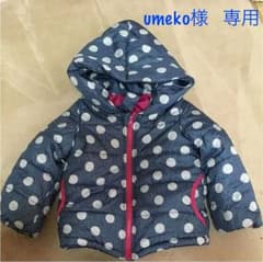 ドット柄   キッズ   アウター  SALEのサムネイル