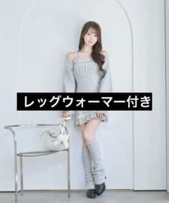 ロゼミューズ ワンピース - メルカリ