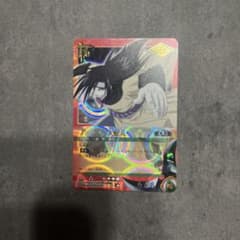 NARUTOカードゲーム 大蛇丸 ホロ仕様 忍-84 バンダイ　初期 NARUTOカードゲーム 大蛇丸 ホロ仕様 忍-84 バンダイ 初期 - メルカリ