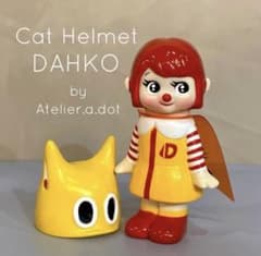 Atelier.a.dot ダー子　猫耳ヘルメット　ソフビ　フィギュア　人形のサムネイル