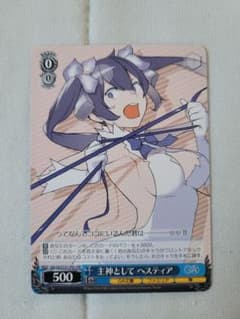 ヴァイス ダンまち GA文庫 主神として ヘスティア PR - メルカリ