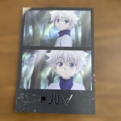 HUNTER×HUNTER ハンターハンター キルア チェキ風カード 中国限定