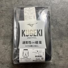 MIZUNO KUGEKI スライディングパンツ 12JB0P2309 Mのサムネイル