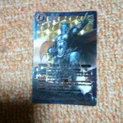 バトスピのサムネイル
