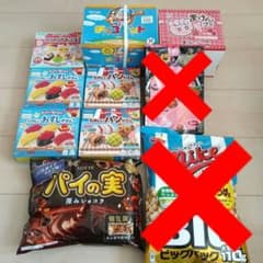135 アミューズメントお菓子 詰め合わせ 駄菓子 まとめ売り♪ - メルカリ