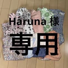 子供用ワンピース　まとめ売り　　100cm〜のサムネイル