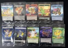 新品未開封】MTG FF ファミマ限定プラトークン全10種コンプセット