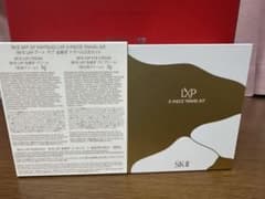 m48246758722_1.jpg?1770629690