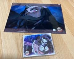 귀멸의 칼날 유곽편 제3기 ufotable 다이닝 복권 클리어 파일