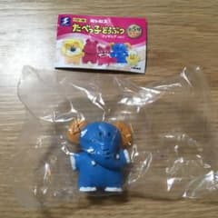 たべっ子どうぶつ　ガチャガチャ　ゾウのサムネイル