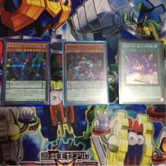 遊戯王 ビッグスターのサムネイル